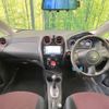 nissan note 2015 -NISSAN--Note DBA-E12--E12-353687---NISSAN--Note DBA-E12--E12-353687- image 2