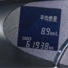 daihatsu tanto 2013 -DAIHATSU 【岐阜 582ﾒ9050】--Tanto L375S--L375S-0666070---DAIHATSU 【岐阜 582ﾒ9050】--Tanto L375S--L375S-0666070- image 17