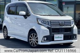 daihatsu move 2015 -DAIHATSU--Move DBA-LA150S--LA150S-1020312---DAIHATSU--Move DBA-LA150S--LA150S-1020312-