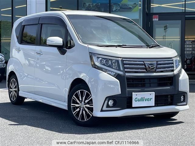 daihatsu move 2015 -DAIHATSU--Move DBA-LA150S--LA150S-1020312---DAIHATSU--Move DBA-LA150S--LA150S-1020312- image 1