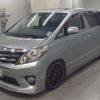 toyota alphard 2011 -TOYOTA 【所沢 348ﾃ 23】--Alphard DBA-ANH20W--ANH20-8192301---TOYOTA 【所沢 348ﾃ 23】--Alphard DBA-ANH20W--ANH20-8192301- image 1