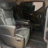 toyota vellfire 2017 -TOYOTA--Vellfire DBA-AGH35W--AGH35-0017967---TOYOTA--Vellfire DBA-AGH35W--AGH35-0017967- image 12