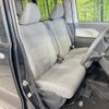 daihatsu tanto 2020 CFJ1628879 image 8