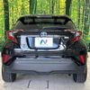 toyota c-hr 2018 -TOYOTA--C-HR DAA-ZYX10--ZYX10-2111354---TOYOTA--C-HR DAA-ZYX10--ZYX10-2111354- image 15