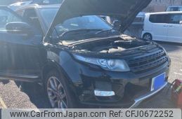 land-rover range-rover 2013 -ROVER--Range Rover CBA-LV2A--SALVA2AG3DH811530---ROVER--Range Rover CBA-LV2A--SALVA2AG3DH811530-