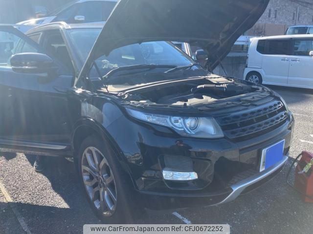 land-rover range-rover 2013 -ROVER--Range Rover CBA-LV2A--SALVA2AG3DH811530---ROVER--Range Rover CBA-LV2A--SALVA2AG3DH811530- image 1