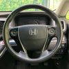 honda odyssey 2014 CFJ1204022 image 12
