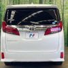 toyota alphard 2019 -TOYOTA--Alphard DBA-AGH30W--AGH30-0284432---TOYOTA--Alphard DBA-AGH30W--AGH30-0284432- image 17