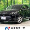 toyota yaris 2023 -TOYOTA--Yaris 5BA-MXPA10--MXPA10-2066791---TOYOTA--Yaris 5BA-MXPA10--MXPA10-2066791- image 1