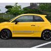 fiat fiat-others 2017 -FIAT 【名古屋 508ﾊ4882】--Fiat ABA-31214T--ZFA0000J803852---FIAT 【名古屋 508ﾊ4882】--Fiat ABA-31214T--ZFA0000J803852- image 45