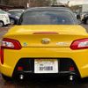 daihatsu copen 2015 GOO_JP_700090373030250123003 image 3