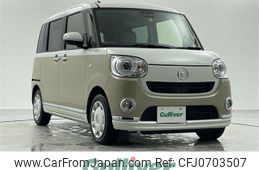 daihatsu move-canbus 2021 -DAIHATSU--Move Canbus 5BA-LA800S--LA800S-0247695---DAIHATSU--Move Canbus 5BA-LA800S--LA800S-0247695-