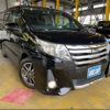 toyota noah 2014 -TOYOTA--Noah ZRR80W--0005448---TOYOTA--Noah ZRR80W--0005448- image 18