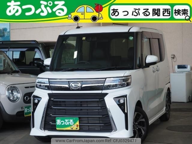 daihatsu tanto 2023 quick_quick_5BA-LA650S_LA650S-0285076 image 1