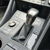 lexus rc 2019 -LEXUS--Lexus RC DBA-ASC10--ASC10-6001770---LEXUS--Lexus RC DBA-ASC10--ASC10-6001770- image 20