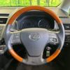 lexus hs 2011 CFJ1633841 image 11