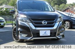 nissan serena 2016 quick_quick_DAA-GFC27_GFC27-008314