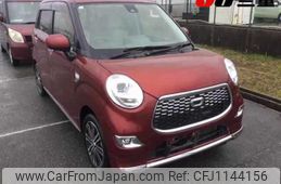 daihatsu cast 2015 -DAIHATSU 【名変中 】--Cast LA250S--0017681---DAIHATSU 【名変中 】--Cast LA250S--0017681-