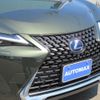 lexus ux 2021 -LEXUS--Lexus UX ZAA-KMA10--KMA10-2005129---LEXUS--Lexus UX ZAA-KMA10--KMA10-2005129- image 29