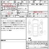 mini mini-others 2022 quick_quick_XR15MW_WMW32DH0602T48213 image 21
