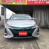 toyota prius-phv 2017 GOO_JP_700020745030250527001 image 3