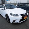 lexus ct 2014 CFJ1790115 image 17