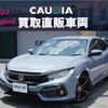 honda civic 2020 CFJ1606221 image 3