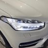 volvo xc90 2019 CFJ1835862 image 15