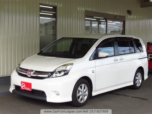 toyota isis 2015 CFJ1837909 image 1