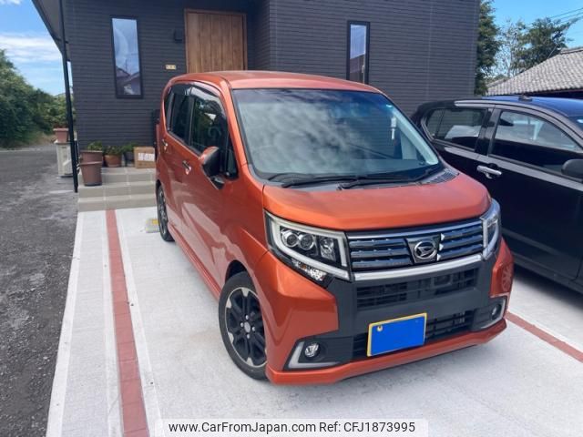 daihatsu move 2015 CFJ1873995 image 2