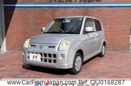 nissan pino 2007 -NISSAN--Pino DBA-HC24S--HC24S-548815---NISSAN--Pino DBA-HC24S--HC24S-548815-