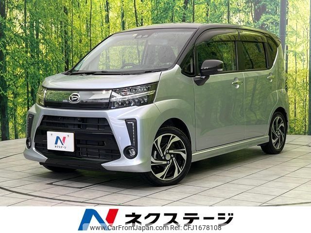 daihatsu move 2022 CFJ1678108 image 1
