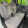 suzuki wagon-r 2015 -SUZUKI--Wagon R DAA-MH44S--MH44S-133770---SUZUKI--Wagon R DAA-MH44S--MH44S-133770- image 10