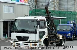 nissan diesel-ud-condor 2005 GOO_NET_EXCHANGE_0404111A30250513W001