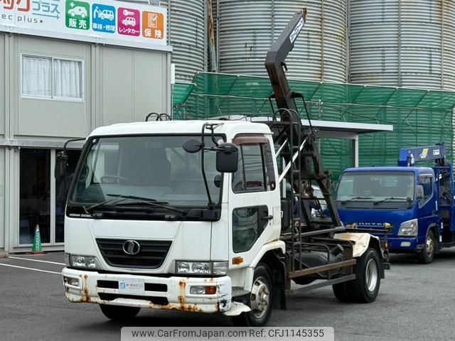 nissan diesel-ud-condor 2005 GOO_NET_EXCHANGE_0404111A30250513W001 image 1
