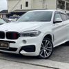 bmw x6 2015 GOO_JP_700070884830240331002 image 3