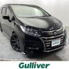 honda odyssey 2018 -HONDA--Odyssey 6AA-RC4--RC4-1153158---HONDA--Odyssey 6AA-RC4--RC4-1153158- image 1