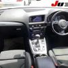 audi q5 2016 -AUDI--Audi Q5 8RCNCF--GA071388---AUDI--Audi Q5 8RCNCF--GA071388- image 29