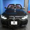bmw 4-series 2021 CFJ1617936 image 28