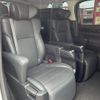 toyota alphard 2019 -TOYOTA--Alphard DBA-AGH30W--AGH30-0240094---TOYOTA--Alphard DBA-AGH30W--AGH30-0240094- image 11