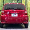 nissan note 2020 CFJ1639984 image 15