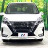 nissan serena 2020 quick_quick_GFC27_GFC27-198574 image 15
