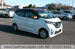 nissan dayz 2019 -NISSAN--DAYZ B44W--0021563---NISSAN--DAYZ B44W--0021563-