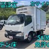 hino dutro 2014 quick_quick_TKG-XZC600M_XZC600-0004021 image 10