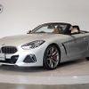 bmw z4 2021 quick_quick_3BA-HF30T_WBAHF92040WX44133 image 1