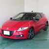 honda cr-z 2015 -HONDA--CR-Z DAA-ZF2--ZF2-1101953---HONDA--CR-Z DAA-ZF2--ZF2-1101953- image 1