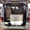 nissan nv200-vanette 2016 -NISSAN--NV200 DBF-VM20ｶｲ--VM20-096461---NISSAN--NV200 DBF-VM20ｶｲ--VM20-096461- image 9