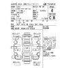 mazda cx-5 2022 -MAZDA--CX-5 KFEP-503228---MAZDA--CX-5 KFEP-503228- image 4