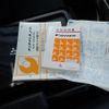 mitsubishi-fuso canter 2020 -MITSUBISHI--Canter 2TG-FBA00--FBA00-580035---MITSUBISHI--Canter 2TG-FBA00--FBA00-580035- image 17