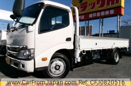 hino dutro 2020 -HINO--Hino Dutoro 2RG-XZU655M--XZU655-0013708---HINO--Hino Dutoro 2RG-XZU655M--XZU655-0013708-